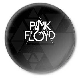 Значок с принтом Pink Floyd в Петрозаводске,  металл | круглая форма, металлическая застежка в виде булавки | dark side of the moon | floyd | music | pink | pink floid | pink floyd | rock | rocker | rocknroll | the wall | музыка | пинк | пинк флоид | пинк флойд | рок | рок н ролл | рокер | флойд