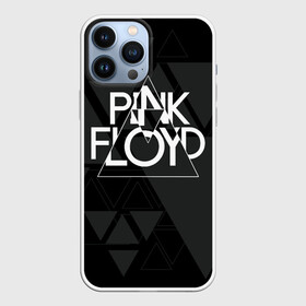 Чехол для iPhone 13 Pro Max с принтом Pink Floyd в Петрозаводске,  |  | Тематика изображения на принте: dark side of the moon | floyd | music | pink | pink floid | pink floyd | rock | rocker | rocknroll | the wall | музыка | пинк | пинк флоид | пинк флойд | рок | рок н ролл | рокер | флойд