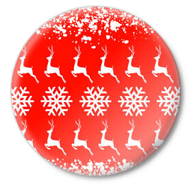 Значок с принтом New Year в Петрозаводске,  металл | круглая форма, металлическая застежка в виде булавки | Тематика изображения на принте: christmas toys | deer | new year | red | snow | snowflakes | tree | елка | красный | новогодние игрушки | новый год | олени | свитер с оленями | снег | снежинки | футболка с оленями