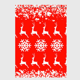 Скетчбук с принтом New Year в Петрозаводске, 100% бумага
 | 48 листов, плотность листов — 100 г/м2, плотность картонной обложки — 250 г/м2. Листы скреплены сверху удобной пружинной спиралью | christmas toys | deer | new year | red | snow | snowflakes | tree | елка | красный | новогодние игрушки | новый год | олени | свитер с оленями | снег | снежинки | футболка с оленями