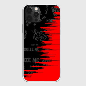 Чехол для iPhone 12 Pro Max с принтом Noize MC в Петрозаводске, Силикон |  | hip hop | noize mc | rock | актеры | иван алексеев | известные личности | ноиз мс | нойз мс | нойзе мс | певцы | рок | российские музыканты | хип хоп