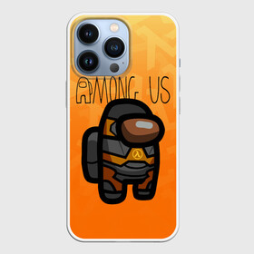 Чехол для iPhone 13 Pro с принтом Among Us Half life (Z) в Петрозаводске,  |  | among us | among us 2 | amongus | aperture laboratories | black mesa | gordon freeman | half life | impostor | innersloth | medbay | sus | valve | аманг ас | амонгас | амонгус | вэлв | гордон фриман | импостор | предатель | самозванец | среди н