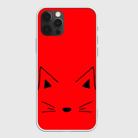 Чехол для iPhone 12 Pro Max с принтом кошка в Петрозаводске, Силикон |  | drawing | kat | кошка | красивый | рисунок