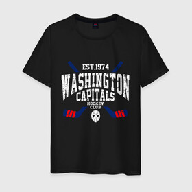 Мужская футболка хлопок с принтом Вашингтон Кэпиталз в Петрозаводске, 100% хлопок | прямой крой, круглый вырез горловины, длина до линии бедер, слегка спущенное плечо. | Тематика изображения на принте: capitals | hockey | nhl | usa | washington | washington capitals | вашингтон | вашингтон кэпиталз | кэпиталз | кэпиталс | кэпс | нхл | спорт | сша | хоккей | шайба