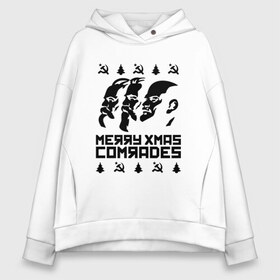 Женское худи Oversize хлопок с принтом Merry Xmas Comrades в Петрозаводске, френч-терри — 70% хлопок, 30% полиэстер. Мягкий теплый начес внутри —100% хлопок | боковые карманы, эластичные манжеты и нижняя кромка, капюшон на магнитной кнопке | 2021 | 21 | 2k21 | 2к21 | chrystmas | comrades | marry | new | santa | snow | xmas | year | год | годом | камрад | клаус | ленин | настроение | новогоднее | новогоднему | новый | новым | по | рождество | с | санта | снег | советский | союз