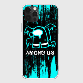 Чехол для iPhone 12 Pro Max с принтом AMONG US CREEPY в Петрозаводске, Силикон |  | among | among us | amongus | crewmate | game | games | imposter | impostor | logo | monster | sabotage | shhh | амонг | амонг ас | амонгас | игра | игры | импостер | космос | крюмейт | лого | логотип | логотипы | монстр | саботаж | символ | сим