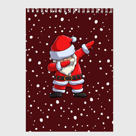 Скетчбук с принтом Dab-Santa в Петрозаводске, 100% бумага
 | 48 листов, плотность листов — 100 г/м2, плотность картонной обложки — 250 г/м2. Листы скреплены сверху удобной пружинной спиралью | Тематика изображения на принте: claus | happy new year | merry christmas | santa | snowman | дед мороз | елка | клаус | новый год | рождество | с новым годом | санта | снеговик