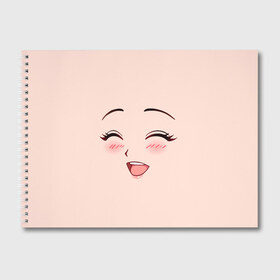 Альбом для рисования с принтом Сonfused anime face в Петрозаводске, 100% бумага
 | матовая бумага, плотность 200 мг. | Тематика изображения на принте: angry | anime | art | big | eyes | face | girl | kawaii | manga | style | аниме | арт | глаза | девушка | кавай | лицо | манга | смущенная