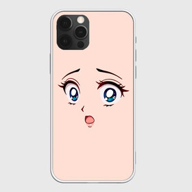 Чехол для iPhone 12 Pro Max с принтом Scared anime face в Петрозаводске, Силикон |  | angry | anime | art | big | eyes | face | girl | kawaii | manga | scared | style | аниме | арт | глаза | девушка | испуганная | кавай | лицо | манга