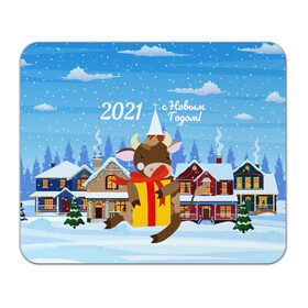 Коврик для мышки прямоугольный с принтом с Новым 2021 Годом! в Петрозаводске, натуральный каучук | размер 230 х 185 мм; запечатка лицевой стороны | 2021 | 7 января | bull | newyear | santa | бык | быки | бычок | год быка | дед мороз | корова | новогодние каникулы | новогодние праздники | новый 2021 | новый год | новый год 2021 | рождество | сани | санта | санта клаус