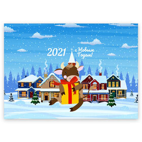 Поздравительная открытка с принтом с Новым 2021 Годом! в Петрозаводске, 100% бумага | плотность бумаги 280 г/м2, матовая, на обратной стороне линовка и место для марки
 | 2021 | 7 января | bull | newyear | santa | бык | быки | бычок | год быка | дед мороз | корова | новогодние каникулы | новогодние праздники | новый 2021 | новый год | новый год 2021 | рождество | сани | санта | санта клаус