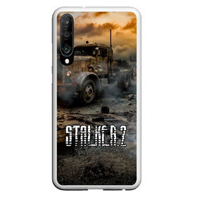 Чехол для Honor P30 с принтом Stalker 2 Мертвый город в Петрозаводске, Силикон | Область печати: задняя сторона чехла, без боковых панелей | ghost | stalker | stalker 2 | stallker | авария аэс | аэс | город призрак | диггер | дигер | заброшенный дом | заброшка | призрак | сталкер | сталлкер | тень чернобыля | черепа | чернобыль