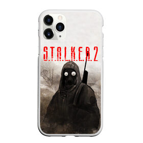 Чехол для iPhone 11 Pro матовый с принтом STALKER 2 в Петрозаводске, Силикон |  | stalker | stalker 2 | бандиты | воля | долг | зомби. | кровосос | монолит | наемники | свобода | сталкер | сталкер 2
