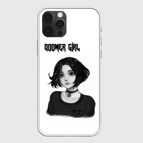 Чехол для iPhone 12 Pro Max с принтом Doomer Girl в Петрозаводске, Силикон |  | 20 | 2020 | 2021 | 21 | 2k20 | 2к20 | doomer | girl | girls | mem | meme | memes | wafe | бумер | бумеры | волна | девушка | девушки | думер | думеры | зумер | зумеры | мем | мемы