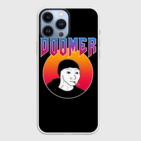 Чехол для iPhone 13 Pro Max с принтом Doomer в Петрозаводске,  |  | boomer | boy | chad | doomer | frecso | girl | i know | irony | jacques | post | stonks | thundercock | yes | zoomer | бумер | да | девушка | думер | жак | зумер | ирония | мем | мемы | парень | пост | постирония | стонкс | тандеркок | ф