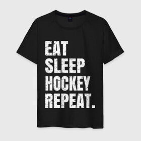 Мужская футболка хлопок с принтом EAT SLEEP HOCKEY REPEAT в Петрозаводске, 100% хлопок | прямой крой, круглый вырез горловины, длина до линии бедер, слегка спущенное плечо. | Тематика изображения на принте: boston | bruins | capitals | detroit | eat | eat sleep hockey repeat | hockey | nhl | penguins | pittsburgh | red wings | repeat | sleep | washington | вашингтон кэпиталз | нхл | питтсбург пингвинз | хокей | хоккей