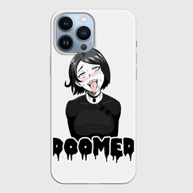 Чехол для iPhone 13 Pro Max с принтом Doomer girl в Петрозаводске,  |  | ahegao | boomer | boy | chad | doomer | girl | i know | irony | jacques | post | stonks | zoomer | ахегао | ахэгао | бумер | девушка | думер | жак | зумер | ирония | мем | мемы | парень | пост | постирония | стонкс | тандеркок | фр