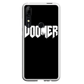 Чехол для Honor P Smart Z с принтом Doomer в Петрозаводске, Силикон | Область печати: задняя сторона чехла, без боковых панелей | boomer | boy | chad | doomer | fresco | girl | i know | irony | jacques | post | stonks | thundercock | yes | zoomer | бумер | да | девушка | думер | жак | зумер | ирония | мем | мемы | парень | пост | постирония | стонкс | тандеркок | ф