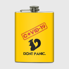 Фляга с принтом Dont Panic (covid-19) в Петрозаводске, металлический корпус | емкость 0,22 л, размер 125 х 94 мм. Виниловая наклейка запечатывается полностью | Тематика изображения на принте: 19 | covid | covid 19 | dont | home | ncov | panic | stay | антивирус | антикоронавирус | без | белка | вирус | дома | ковид | корона | коронавирус | мой | оставайся | паники | руки | сиди