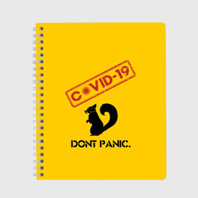 Тетрадь с принтом Dont Panic (covid-19) в Петрозаводске, 100% бумага | 48 листов, плотность листов — 60 г/м2, плотность картонной обложки — 250 г/м2. Листы скреплены сбоку удобной пружинной спиралью. Уголки страниц и обложки скругленные. Цвет линий — светло-серый
 | Тематика изображения на принте: 19 | covid | covid 19 | dont | home | ncov | panic | stay | антивирус | антикоронавирус | без | белка | вирус | дома | ковид | корона | коронавирус | мой | оставайся | паники | руки | сиди