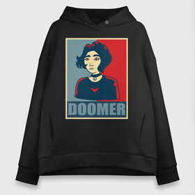 Женское худи Oversize хлопок с принтом Doomer girl в Петрозаводске, френч-терри — 70% хлопок, 30% полиэстер. Мягкий теплый начес внутри —100% хлопок | боковые карманы, эластичные манжеты и нижняя кромка, капюшон на магнитной кнопке | 