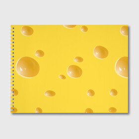Альбом для рисования с принтом Реалистичный желтый сыр в Петрозаводске, 100% бумага
 | матовая бумага, плотность 200 мг. | еда | желтый | крыса | мышиный | мышь | прикольная | сыр | сырный | узор | фастфуд