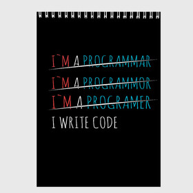 Скетчбук с принтом I write code в Петрозаводске, 100% бумага
 | 48 листов, плотность листов — 100 г/м2, плотность картонной обложки — 250 г/м2. Листы скреплены сверху удобной пружинной спиралью | code | write code | коллега | коллеге | лучший сотрудник | офис | офисный планктон | офисный работник | подарок коллеге | программист | работа | сотрудник | сотруднику | юмор | юмор коллеге