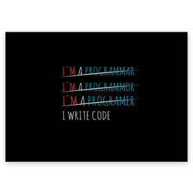 Поздравительная открытка с принтом I write code в Петрозаводске, 100% бумага | плотность бумаги 280 г/м2, матовая, на обратной стороне линовка и место для марки
 | Тематика изображения на принте: code | write code | коллега | коллеге | лучший сотрудник | офис | офисный планктон | офисный работник | подарок коллеге | программист | работа | сотрудник | сотруднику | юмор | юмор коллеге