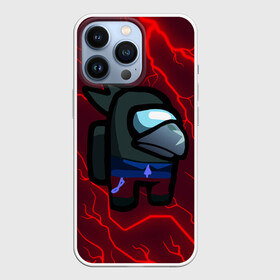 Чехол для iPhone 13 Pro с принтом AMONG US   BRAWL STARS CROW в Петрозаводске,  |  | among | among us | amongus | brawl | crewmate | crow | game | games | imposter | impostor | logo | monster | sabotage | shhh | stars | амонг | амонг ас | амонгас | бравл | ворон | игра | игры | импостер | космос | кроу | крюмейт | лого | логоти