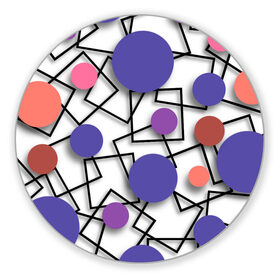 Коврик для мышки круглый с принтом Геометрический узор в Петрозаводске, резина и полиэстер | круглая форма, изображение наносится на всю лицевую часть | Тематика изображения на принте: 3д эффект | графика | квадраты | объемные фигуры | разноцветные круги