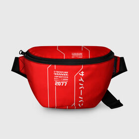Поясная сумка 3D с принтом CYBERPUNK FASHION в Петрозаводске, 100% полиэстер | плотная ткань, ремень с регулируемой длиной, внутри несколько карманов для мелочей, основное отделение и карман с обратной стороны сумки застегиваются на молнию | 2019 | cd project red | cyberpunk 2077 | cyberpunk fashion | hacker | keanu reeves | maelstrom | militech | night city | quadra | samurai | sci fi | trauma team | v | ви | киану ривз | киберпанк 2077 | логотип | роботы | самураи | фантастик