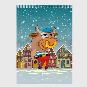 Скетчбук с принтом Бык ВДВ в Петрозаводске, 100% бумага
 | 48 листов, плотность листов — 100 г/м2, плотность картонной обложки — 250 г/м2. Листы скреплены сверху удобной пружинной спиралью | 2021 | 7 января | bull | newyear | santa | бык | быки | бычок | год быка | дед мороз | корова | новогодние каникулы | новогодние праздники | новый 2021 | новый год | новый год 2021 | рождество | сани | санта | санта клаус