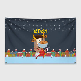Флаг-баннер с принтом Коронавирусный Новый Год в Петрозаводске, 100% полиэстер | размер 67 х 109 см, плотность ткани — 95 г/м2; по краям флага есть четыре люверса для крепления | 2021 | 7 января | bull | newyear | santa | бык | быки | бычок | год быка | дед мороз | корова | новогодние каникулы | новогодние праздники | новый 2021 | новый год | новый год 2021 | рождество | сани | санта | санта клаус