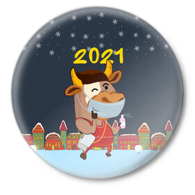 Значок с принтом Коронавирусный Новый Год в Петрозаводске,  металл | круглая форма, металлическая застежка в виде булавки | Тематика изображения на принте: 2021 | 7 января | bull | newyear | santa | бык | быки | бычок | год быка | дед мороз | корова | новогодние каникулы | новогодние праздники | новый 2021 | новый год | новый год 2021 | рождество | сани | санта | санта клаус