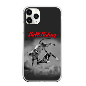 Чехол для iPhone 11 Pro Max матовый с принтом Bull Riding в Петрозаводске, Силикон |  | Тематика изображения на принте: bull | dude | extreme | fall | helmet | hoofs | horns | sport | sportsman | tail | бык | падение | рога | спорт | спортсмен | хвост | чувак | шлем | экстрим