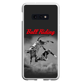 Чехол для Samsung S10E с принтом Bull Riding в Петрозаводске, Силикон | Область печати: задняя сторона чехла, без боковых панелей | bull | dude | extreme | fall | helmet | hoofs | horns | sport | sportsman | tail | бык | падение | рога | спорт | спортсмен | хвост | чувак | шлем | экстрим