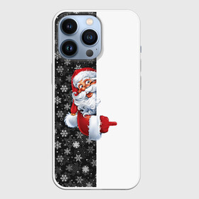 Чехол для iPhone 13 Pro с принтом Дедушка Мороз в Петрозаводске,  |  | christmas | merry christmas | дед мороз | ёлка | зима | мороз | новый год | подарок | праздник | рождество | с новым годом | санта клаус | снегурочка | снежинки