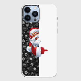 Чехол для iPhone 13 Pro Max с принтом Дедушка Мороз в Петрозаводске,  |  | christmas | merry christmas | дед мороз | ёлка | зима | мороз | новый год | подарок | праздник | рождество | с новым годом | санта клаус | снегурочка | снежинки