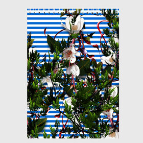 Скетчбук с принтом цветы в Петрозаводске, 100% бумага
 | 48 листов, плотность листов — 100 г/м2, плотность картонной обложки — 250 г/м2. Листы скреплены сверху удобной пружинной спиралью | девушкам | листочки | полоса | природа | цветы