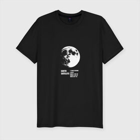 Мужская футболка хлопок Slim с принтом Спутник Земли в Петрозаводске, 92% хлопок, 8% лайкра | приталенный силуэт, круглый вырез ворота, длина до линии бедра, короткий рукав | 