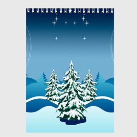 Скетчбук с принтом Зимние ели под снегом арт в Петрозаводске, 100% бумага
 | 48 листов, плотность листов — 100 г/м2, плотность картонной обложки — 250 г/м2. Листы скреплены сверху удобной пружинной спиралью | арт | графика | ели | елки | звезды | зима | лес | мороз | праздники | природа | рисунок | снег | снежок