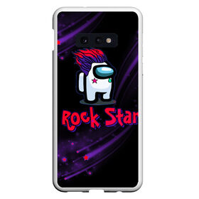 Чехол для Samsung S10E с принтом Among Us Rock Star в Петрозаводске, Силикон | Область печати: задняя сторона чехла, без боковых панелей | 2021 | among us | impostor | space mafia | sus.puffballs united | амонг ас | амонг единорог | в космосе | гринч | импостор | инопланетяне | инопланетянин | новогодний амонг ас | ракета | с новым годом | самозванец | среди нас