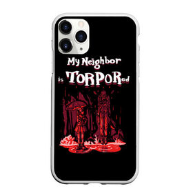 Чехол для iPhone 11 Pro Max матовый с принтом Мой сосед в торпоре в Петрозаводске, Силикон |  | my neighbor is totoro | torpor | totoro | vampires the masquerade | vtm | wod | world of darkness | вампир | вампиры | миадзаки | миядзаки | мой сосед тоторо | торпор | тоторо | фанарт | шутка | юмор