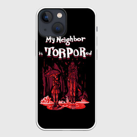 Чехол для iPhone 13 mini с принтом Мой сосед в торпоре в Петрозаводске,  |  | my neighbor is totoro | torpor | totoro | vampires the masquerade | vtm | wod | world of darkness | вампир | вампиры | миадзаки | миядзаки | мой сосед тоторо | торпор | тоторо | фанарт | шутка | юмор