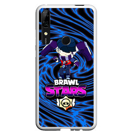 Чехол для Honor P Smart Z с принтом Brawl Stars Edgar в Петрозаводске, Силикон | Область печати: задняя сторона чехла, без боковых панелей | bibi | brawl stars | crow | edgar | edgar brawl stars | kolett | leon | sandy | spike | sprout | surge | биби | боец | бравл старс | бравлер | вольт | герои | девочкам | детям | колетт | леон | логотипы игр | мальчикам | персонажи игр 