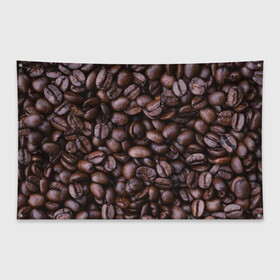 Флаг-баннер с принтом Кофейные зёрна в Петрозаводске, 100% полиэстер | размер 67 х 109 см, плотность ткани — 95 г/м2; по краям флага есть четыре люверса для крепления | абстрактные | абстрактный | абстракция | еда | зёрна | зерно | кофе | кофеёк | кофейные | напитки | напиток | питьё