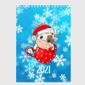 Скетчбук с принтом Милый бычок в кофе в Петрозаводске, 100% бумага
 | 48 листов, плотность листов — 100 г/м2, плотность картонной обложки — 250 г/м2. Листы скреплены сверху удобной пружинной спиралью | 2021 | 7 января | bull | newyear | santa | бык | быки | бычок | год быка | дед мороз | корова | новогодние каникулы | новогодние праздники | новый 2021 | новый год | новый год 2021 | рождество | сани | санта | санта клаус
