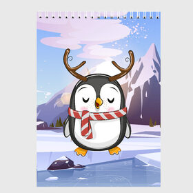 Скетчбук с принтом Новогодний милый пингвин в Петрозаводске, 100% бумага
 | 48 листов, плотность листов — 100 г/м2, плотность картонной обложки — 250 г/м2. Листы скреплены сверху удобной пружинной спиралью | Тематика изображения на принте: 2021 | 7 января | bull | newyear | santa | бык | быки | бычок | год быка | дед мороз | корова | новогодние каникулы | новогодние праздники | новый 2021 | новый год | новый год 2021 | рождество | сани | санта | санта клаус