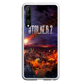 Чехол для Honor P30 с принтом Stalker 2 в Петрозаводске, Силикон | Область печати: задняя сторона чехла, без боковых панелей | ghost | stalker | stalker 2 | stallker | авария аэс | аэс | город призрак | диггер | дигер | заброшенный дом | заброшка | призрак | сталкер | сталлкер | тень чернобыля | черепа | чернобыль