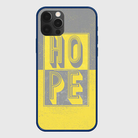 Чехол для iPhone 12 Pro с принтом Ultimate Hope в Петрозаводске, силикон | область печати: задняя сторона чехла, без боковых панелей | 2021 | hope | pantone | винтаж | надежда | цвет года